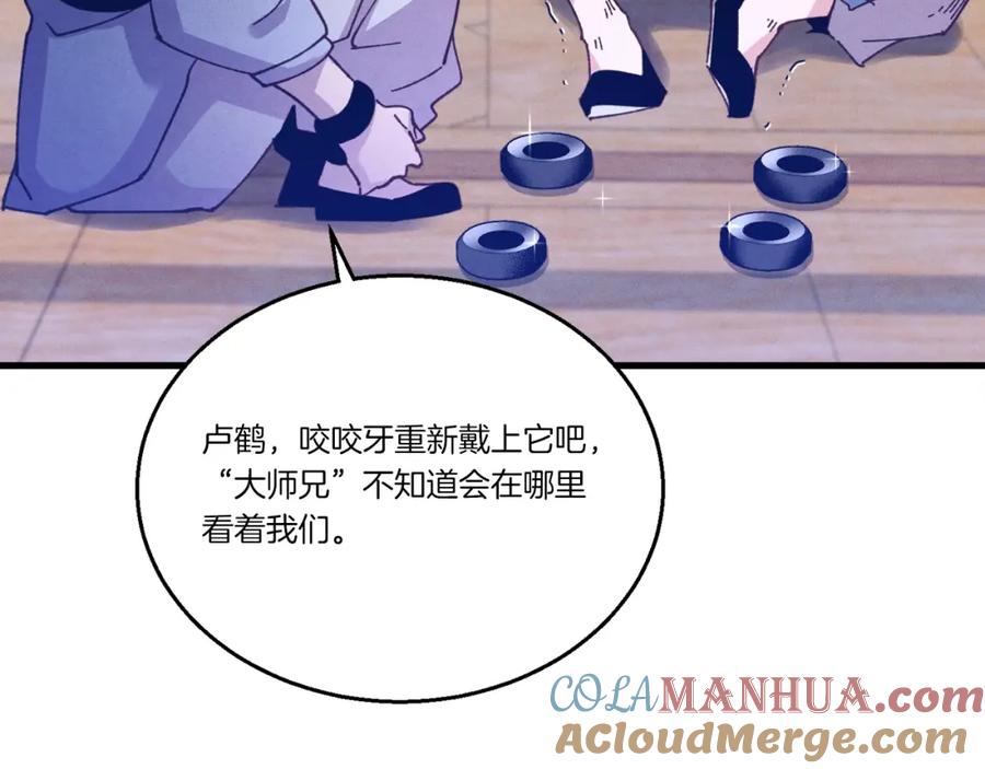 第193页