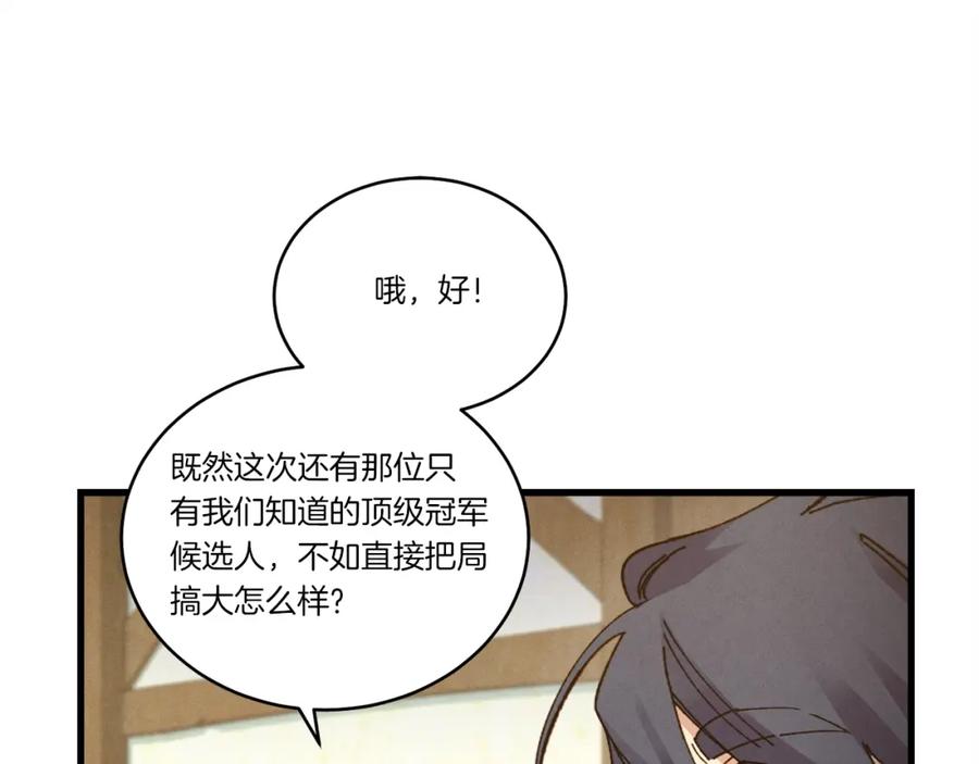 第198页