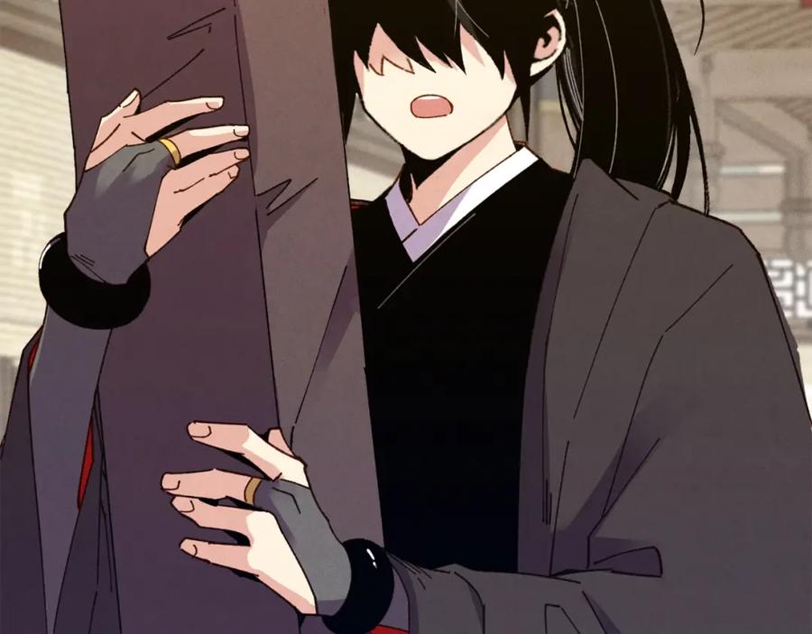 第208页