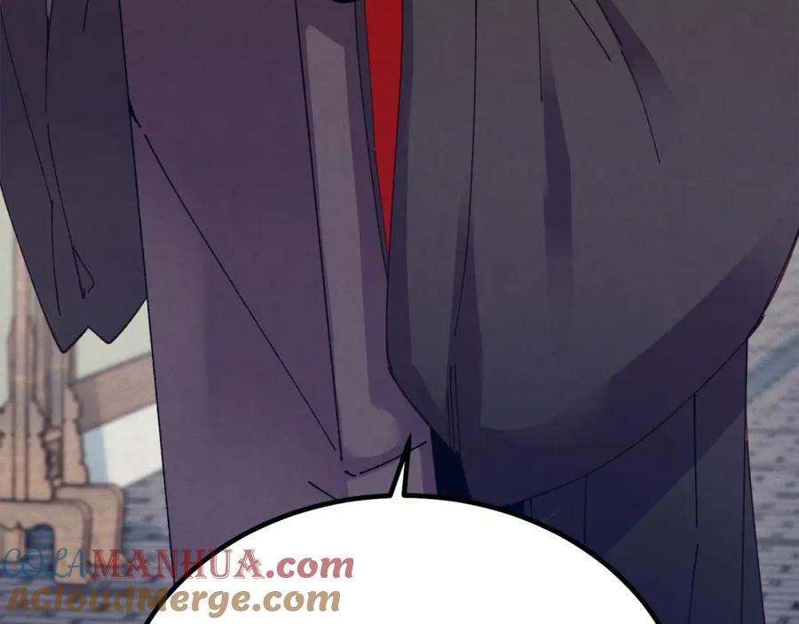 第209页