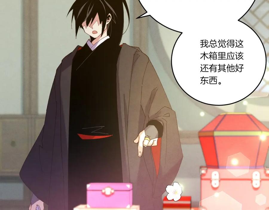第155页