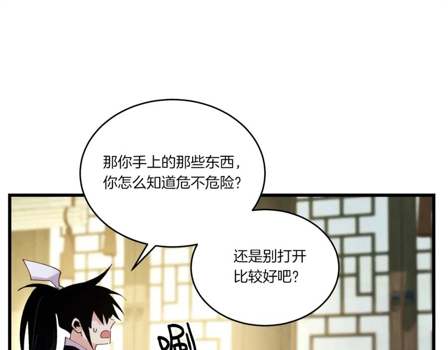 第162页