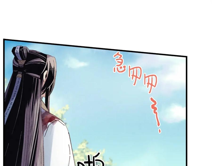 第175页