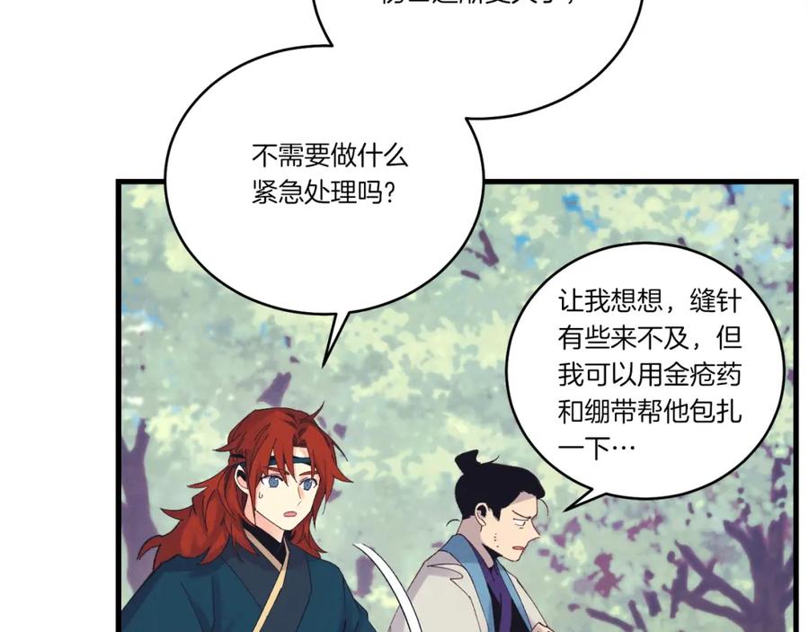 第187页