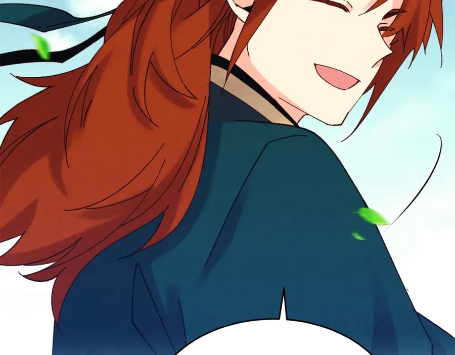 第199页