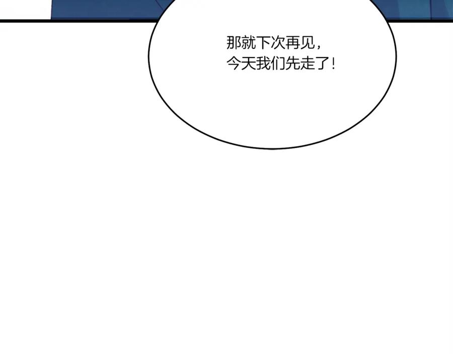 第200页