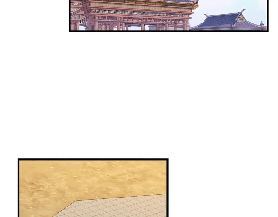 第212页