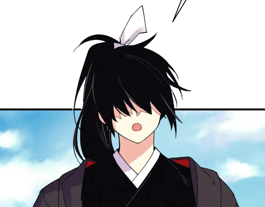 第214页