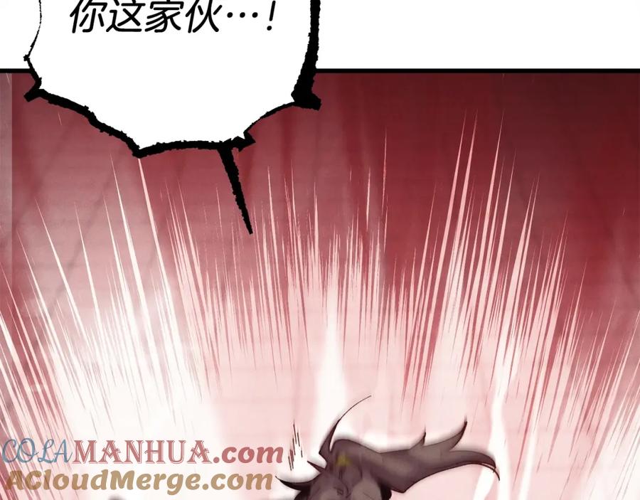 第217页