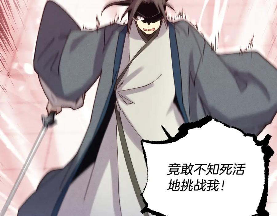 第218页