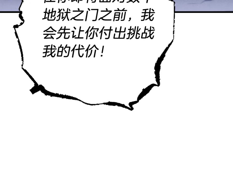 第220页