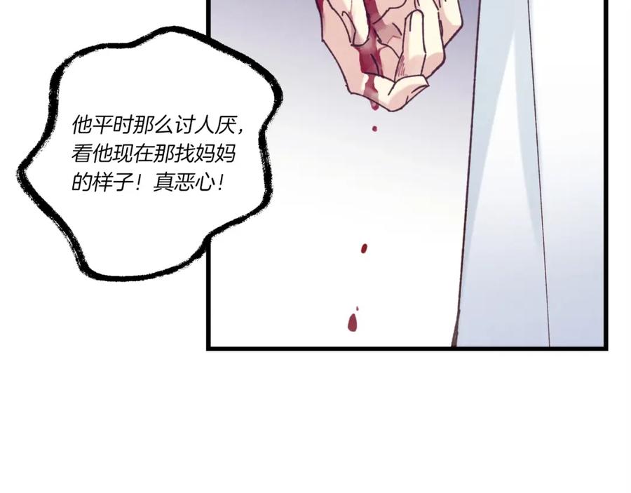第182页