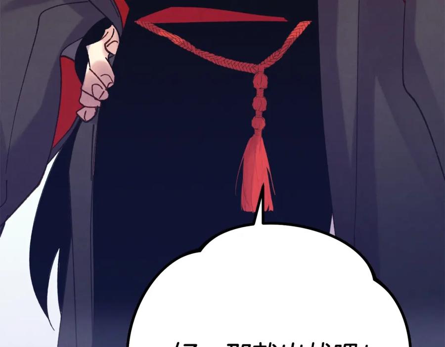 第211页