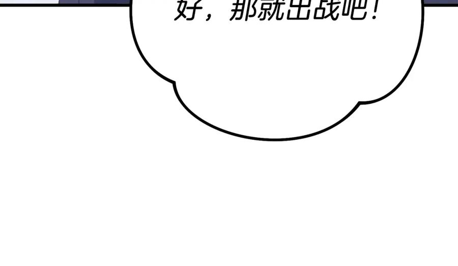 第212页