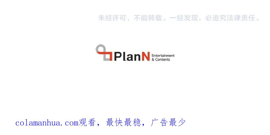 第214页