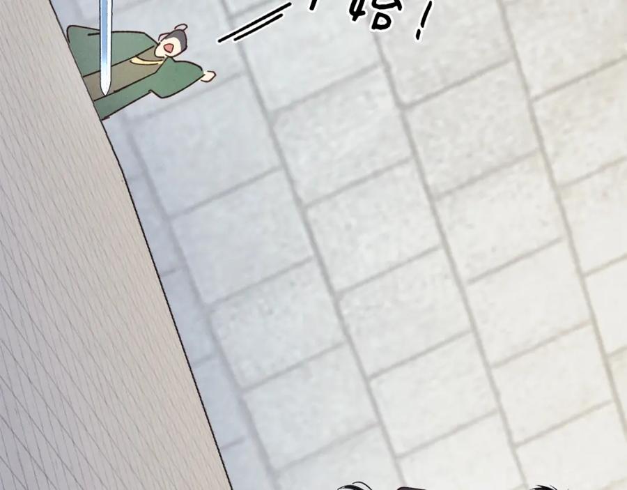 第199页