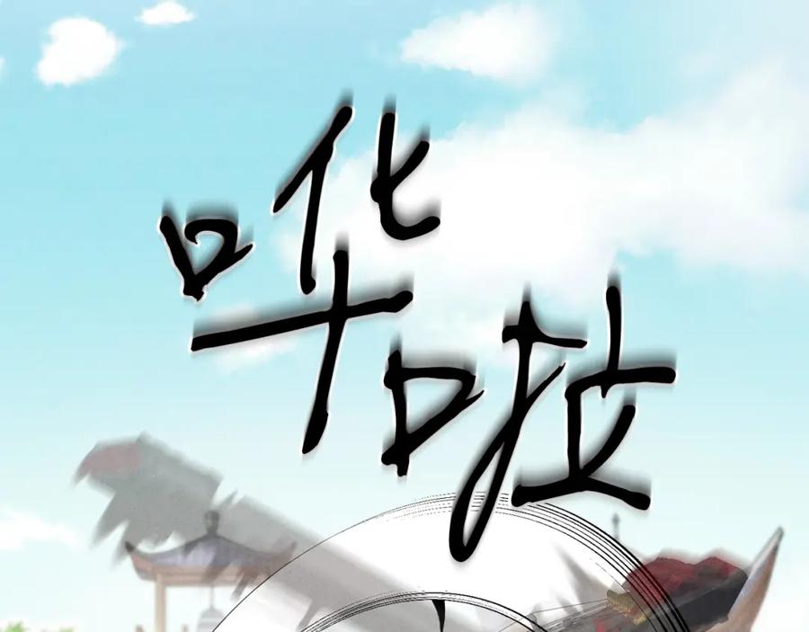 第206页