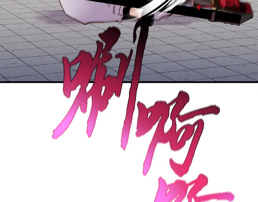 第208页