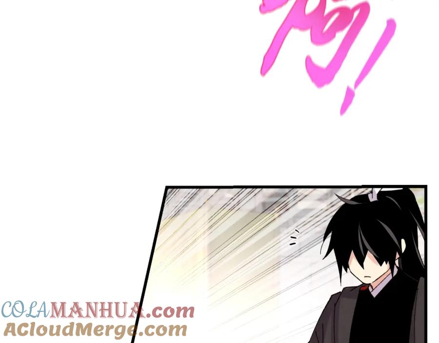 第209页