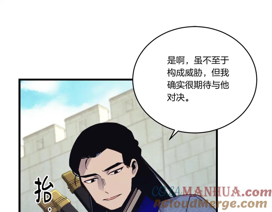 第185页