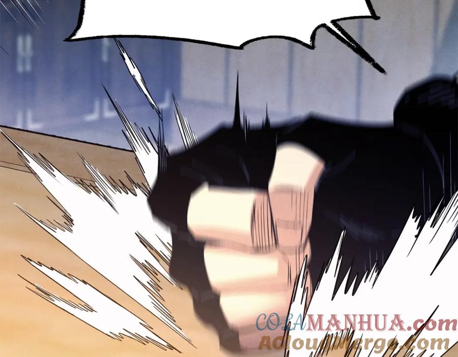 第201页