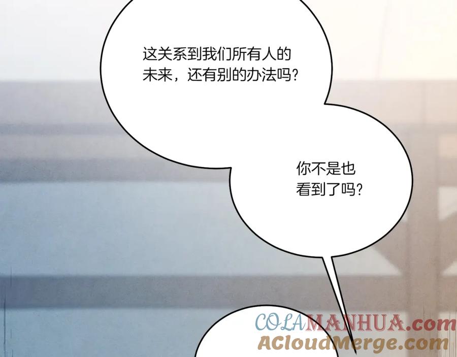 第209页
