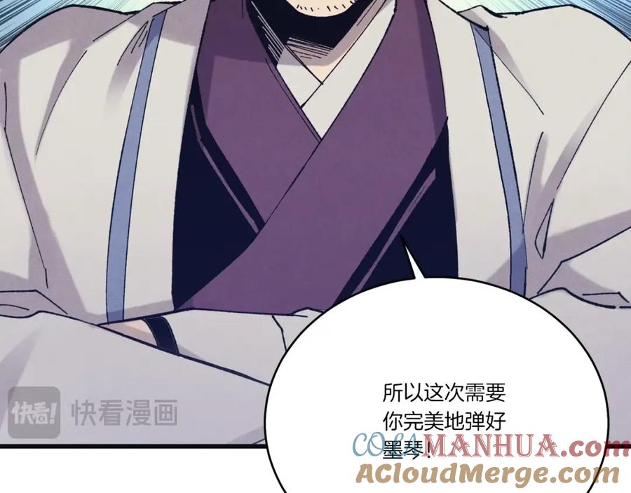 第185页