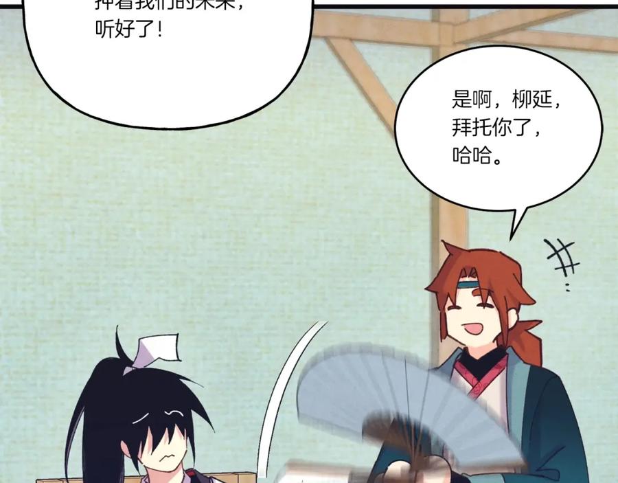 第187页