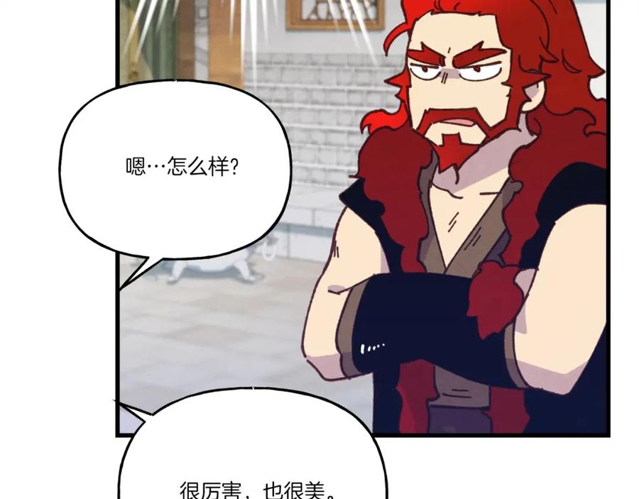 第200页