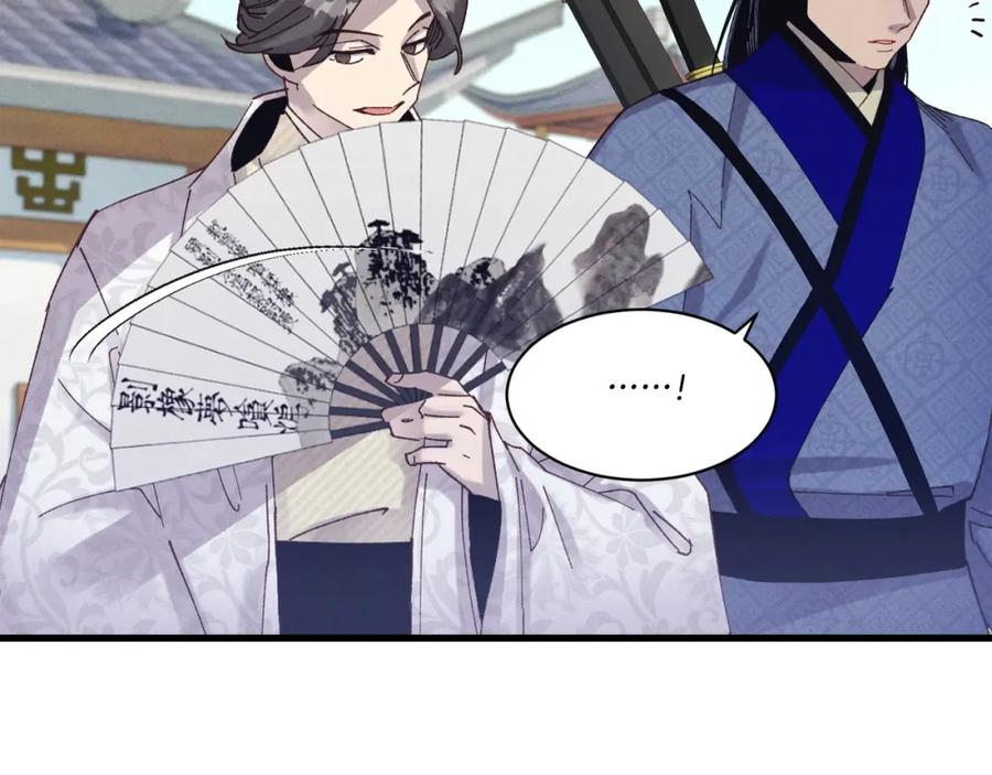 第206页