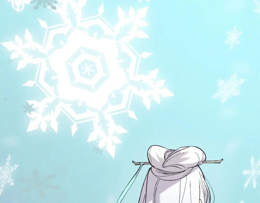 第208页