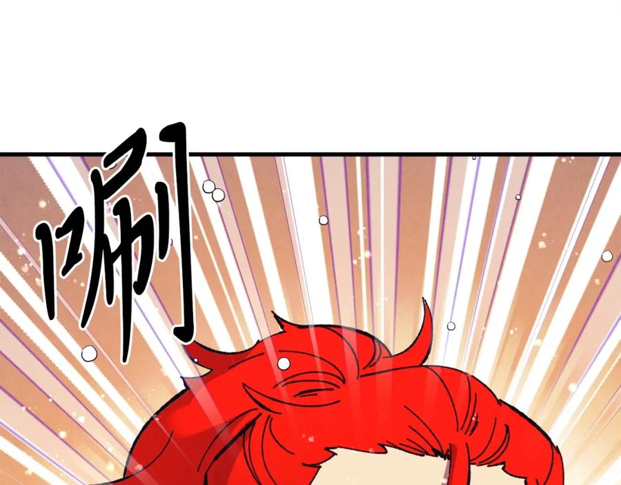 第211页