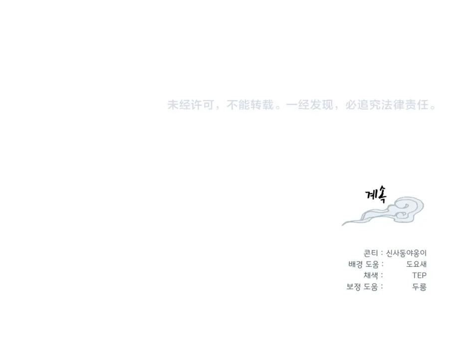 第215页