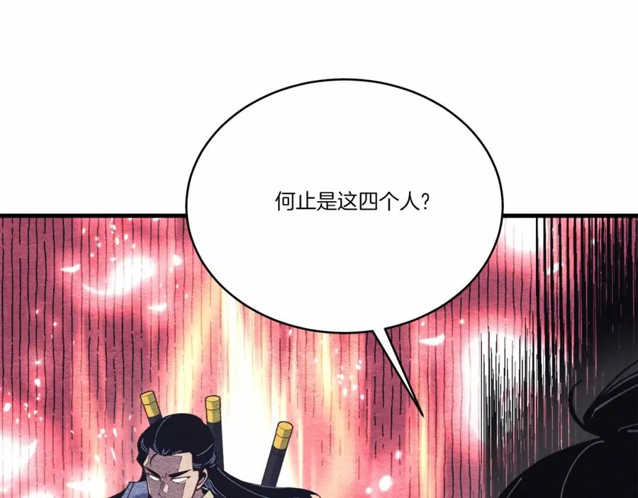 第187页