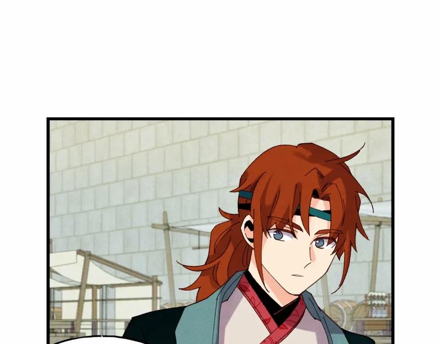 第199页