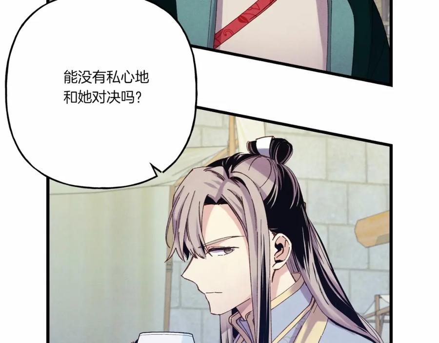 第200页
