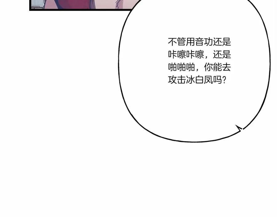 第202页