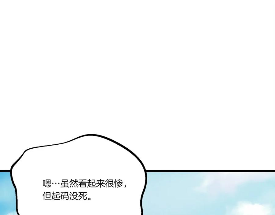 第203页