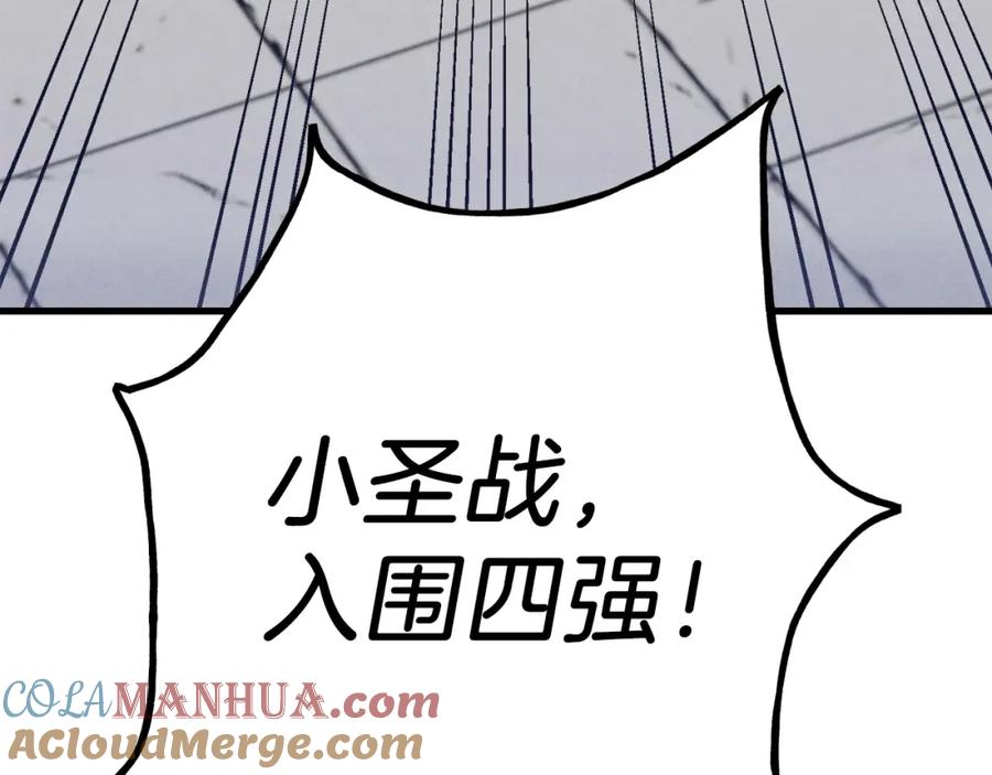 第217页