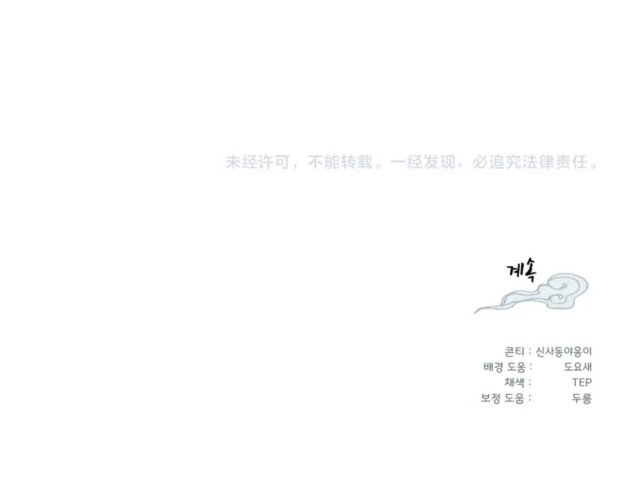 第219页