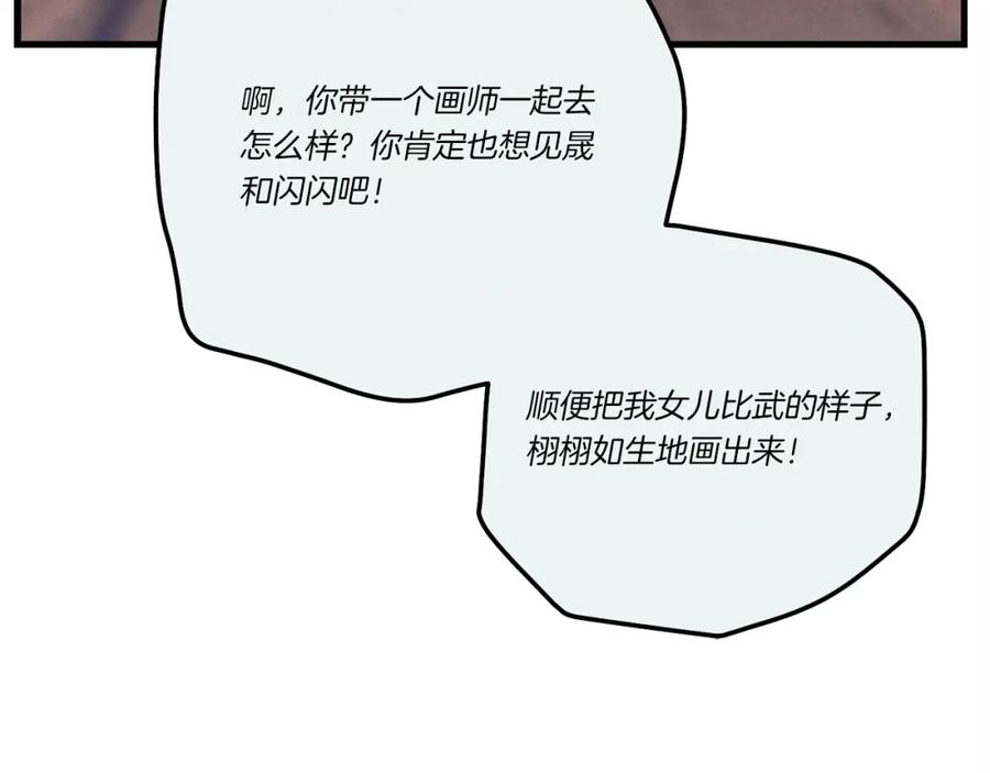 第200页