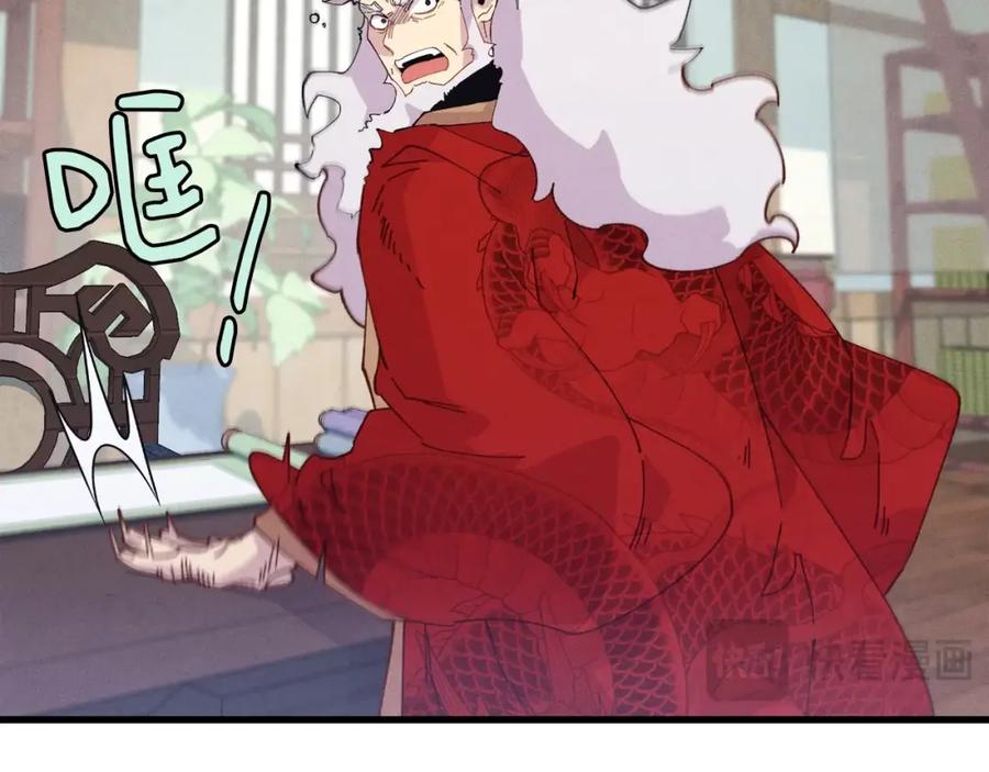 第206页