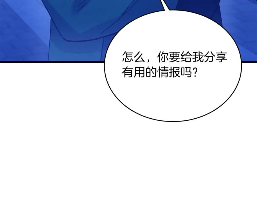 第220页