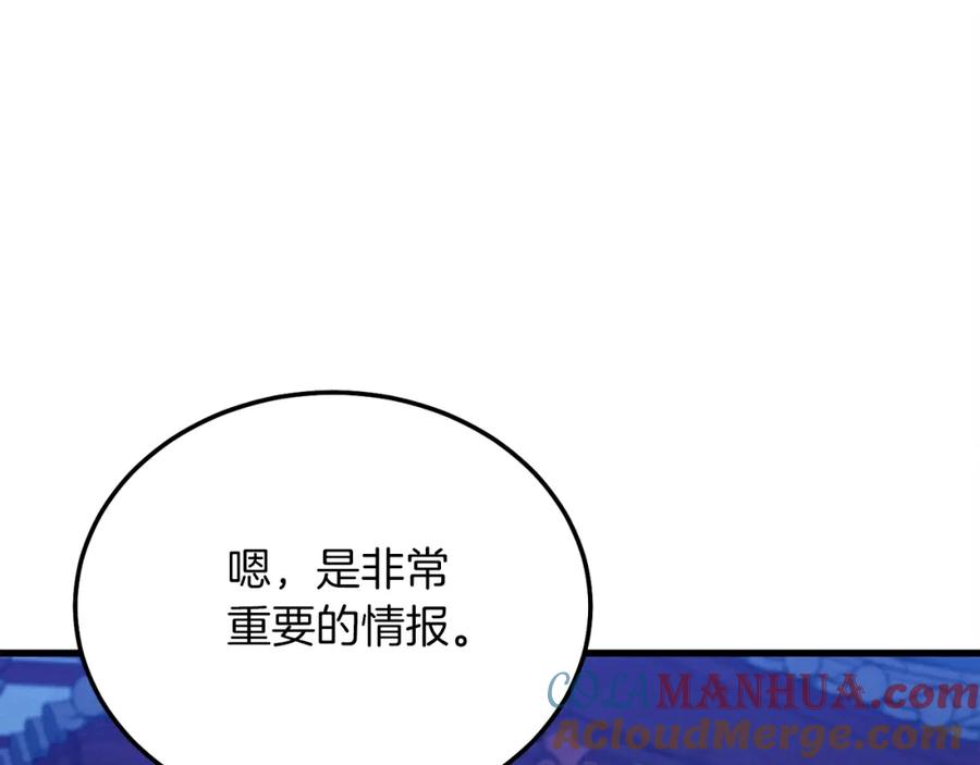 第221页
