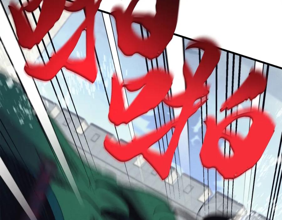 第203页