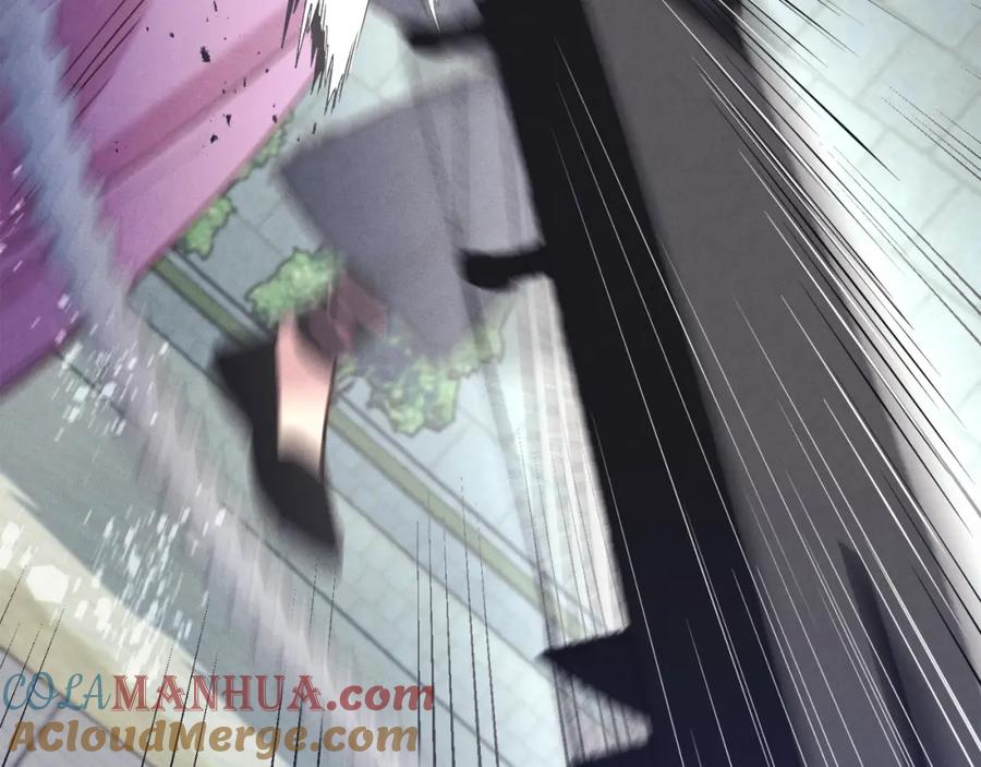 第205页