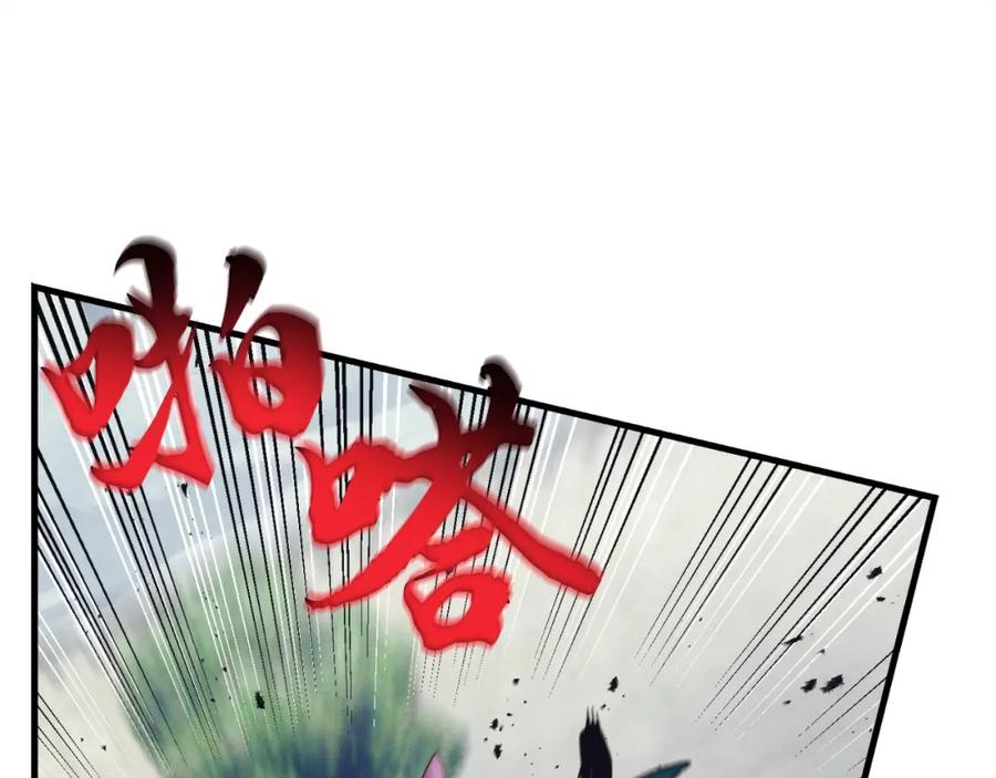 第211页
