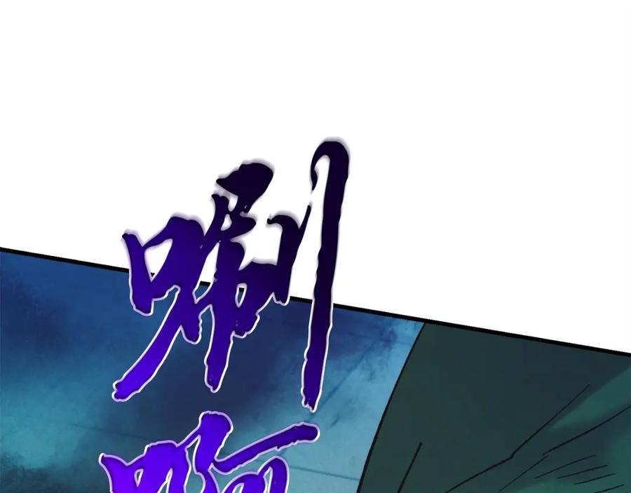 第215页