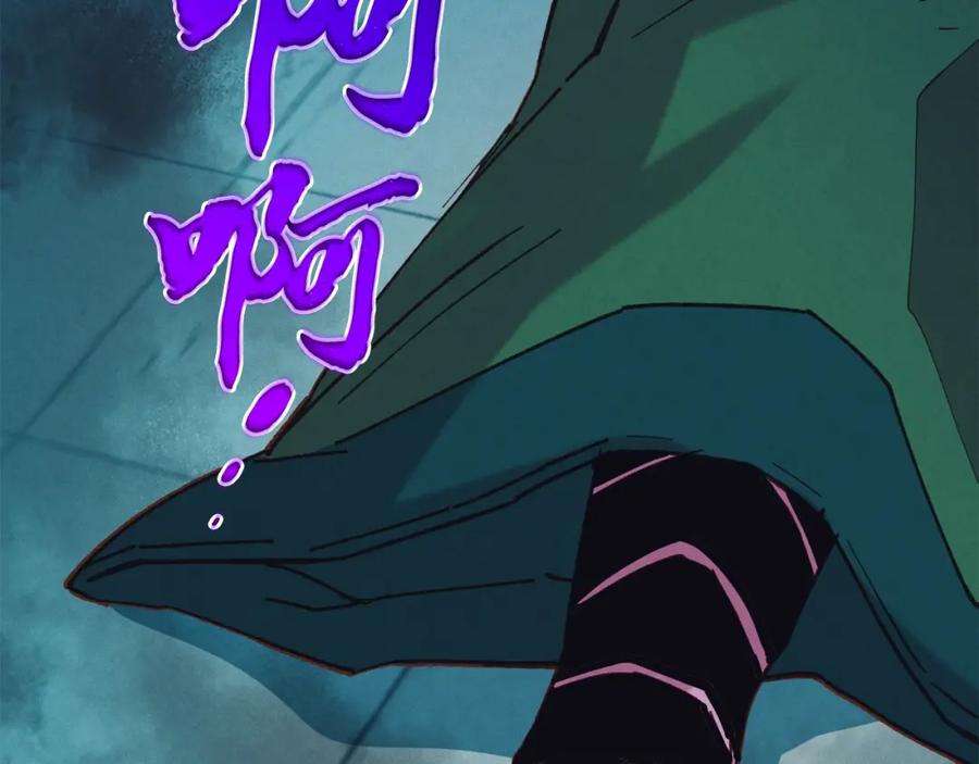 第216页
