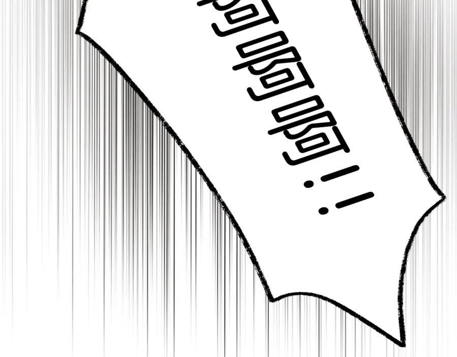第220页